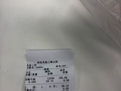 -山林大红·上海大红肠(淮海一店)