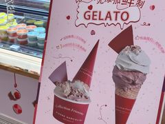 -Pierre Marcolini(德基广场店)