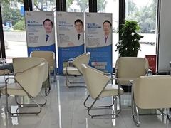 -泰康拜博口腔医院(江北总院)