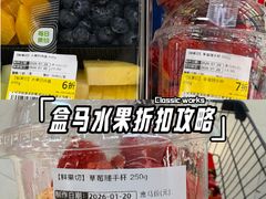 -黄兴南路步行商业街