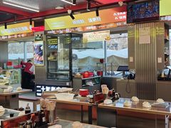 -河南前程·羊肉汤·烧烤(总店)