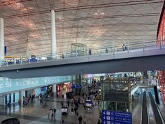 -首都机场T3航站楼商务CIP贵宾厅