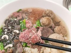-金粿粿·牛肉粿