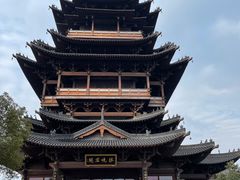 -杭州半山国家森林公园