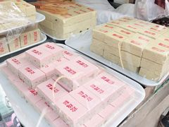 -康乐(滨江道店)