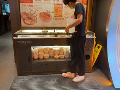 -探鱼·鲜青椒爽麻烤鱼(增城东汇城店)