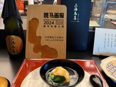 -鳥喜Toriki怀石烧鸟料理