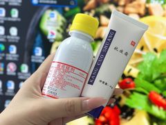 -中国人民解放军空军特色医学中心(空军总医院)