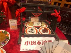 -正阳门饭庄·烤鸭·北京菜(万丰路七里庄店)
