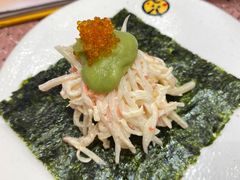 -元气寿司(环球港店)