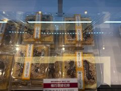 -新侨三宝乐面包店(崇文门店)