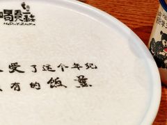 -喝丢一只鞋海鲜烧烤·海肠捞饭(市场店)