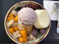 -鲜芋仙(长山湖店)