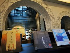 -思南书局·诗歌店