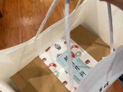 -梦菲思饼屋(瑞金宾馆店)
