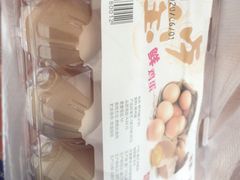 -千滋百味元味超市(瑞景店)