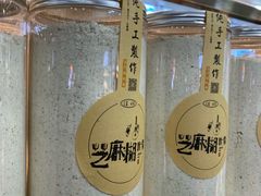 -芝麻糊世家(西华店)