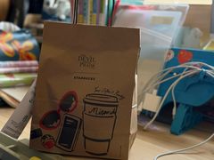 -星巴克(来福士办公楼店)