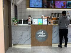 -CoCo都可(宝龙店)