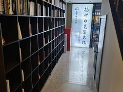 -水墨澜渟足道·SPA·传统(四望亭东关街店)