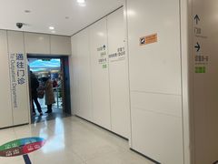 -上海市第十人民医院(总院)