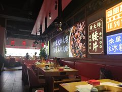 大堂-麻辣英雄重庆火锅(二城广场店)