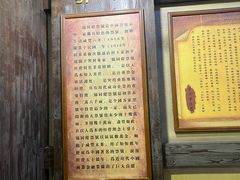 -协同庆钱庄博物馆