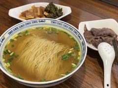 -永丰面馆(汉口路店)