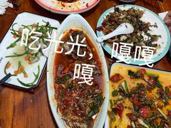 -云隐小厨·传统大理美食(复兴路店)