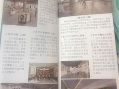 -江宁路街道社区文化活动中心