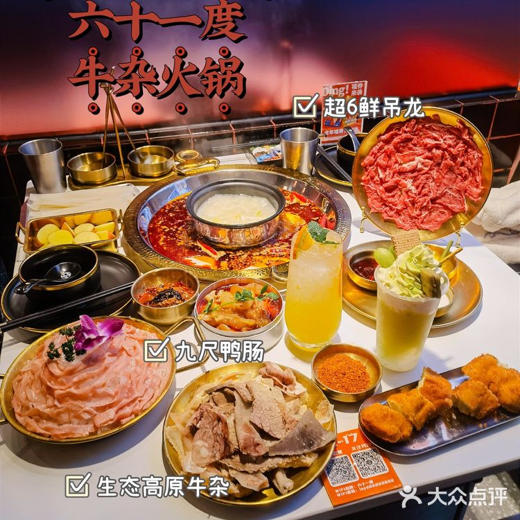难得没有踩雷的一家明星店,值得尝试哟