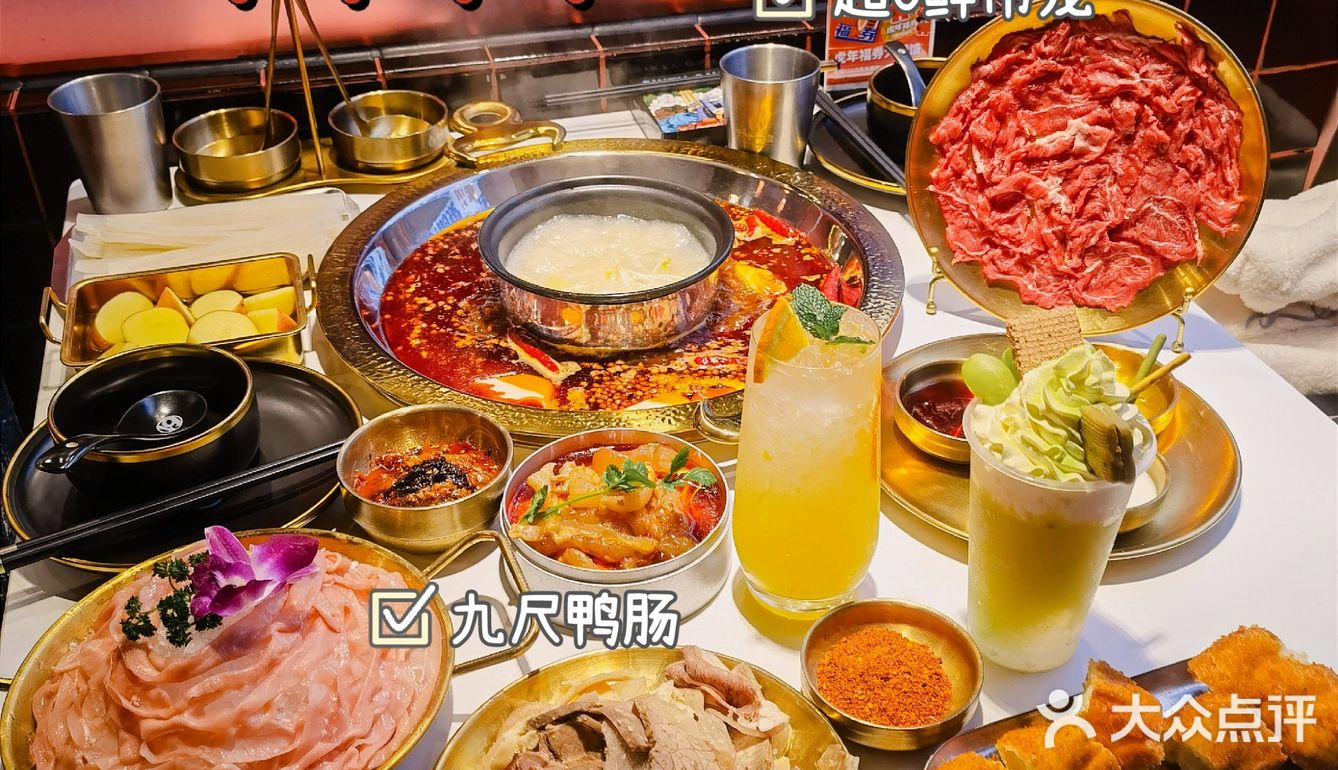 难得没有踩雷的一家明星店，值得尝试哟