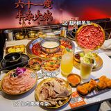 难得没有踩雷的一家明星店，值得尝试哟