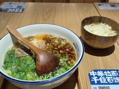 -马记永·兰州牛肉面(天通苑家乐福店)