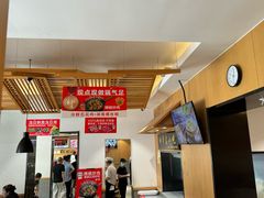 -南城香·饭香串香馄饨香(赵公口店)