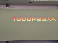 -西安电影制片厂