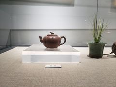 -马鞍山市博物馆