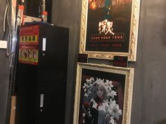 -樊笼真人密室逃脱(江南西店)