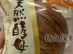 -学习谷日语培训日本留学·多语种外语教学(海淀人大分部)