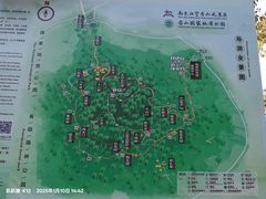 -南京市江宁方山