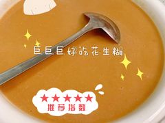 -华春餐馆(鱼山路店)