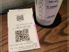 -星巴克(3号湾店)