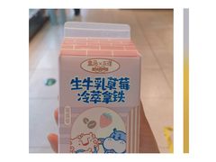 -盒马鲜生(双清路店)