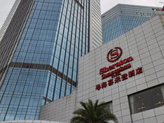 -广州粤海喜来登酒店