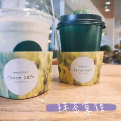 -悦诗风吟innisfree