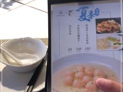 -莫干山郡安里度假酒店-桃尖中餐厅