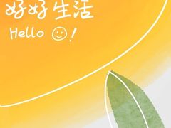 -星巴克臻选(深圳卓悦中心店)