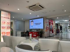-珠海九龙医院口腔