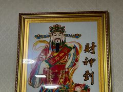 -北京龙庆四季香农家饭庄·灶台鱼·碳烤虹鳟鱼(龙庆峡店)