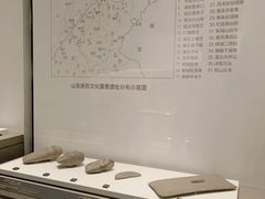 -齐文化博物馆